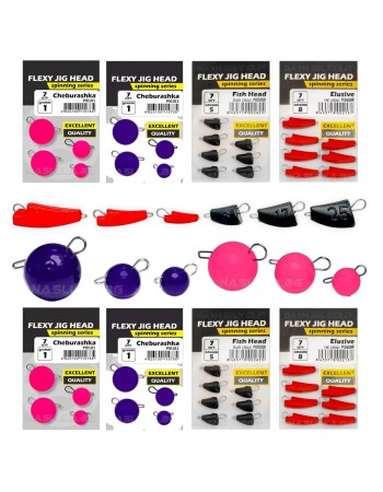 Комплект чебурашки Life Orange Light Mix, 3-5 г, 56 бр.