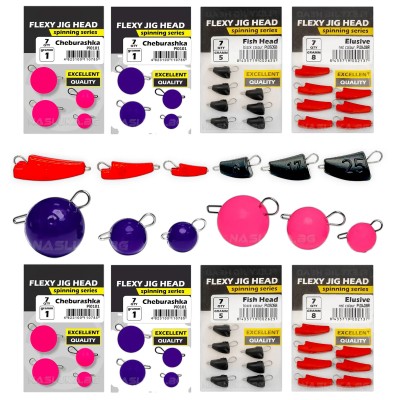 Комплект чебурашки Life Orange Light Mix, 3-5 г, 56 бр.