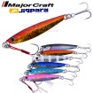 Джигове за морски риболов Major Craft Jigpara Zebra 30 г