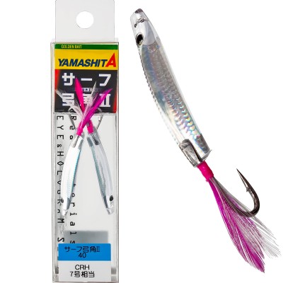 Морски джигове Yamashita Surf Yumizuno, 40 мм, цвят KH, 2 бр.