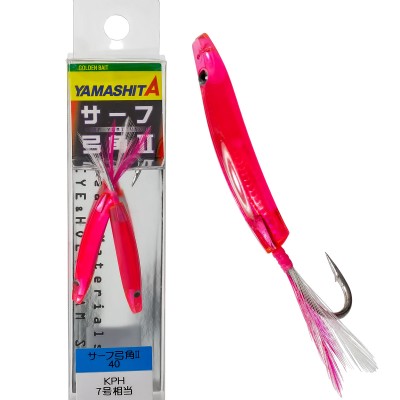 Морски джигове Yamashita Surf Yumizuno, 40 мм, цвят KPH, 2 бр.