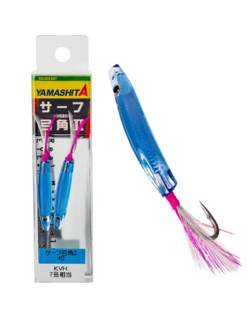 Морски джигове Yamashita Surf Yumizuno, 40 мм, цвят KVH, 2 бр.