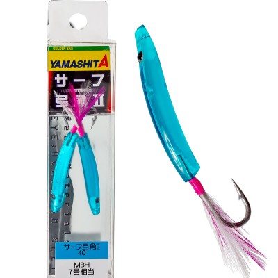 Морски джигове Yamashita Surf Yumizuno, 40 мм, цвят MBH, 2 бр.