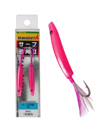 Морски джигове Yamashita Surf Yumizuno, 40 мм, цвят PPH, 2 бр.