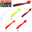 Akara Caddis цвят 02t - силиконова примамка