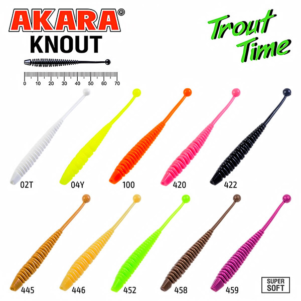 Силиконови примамки Akara Trout Time Knout, 2.5", 63 мм, Cheese, цвят 445, 10 бр. — снимка 3