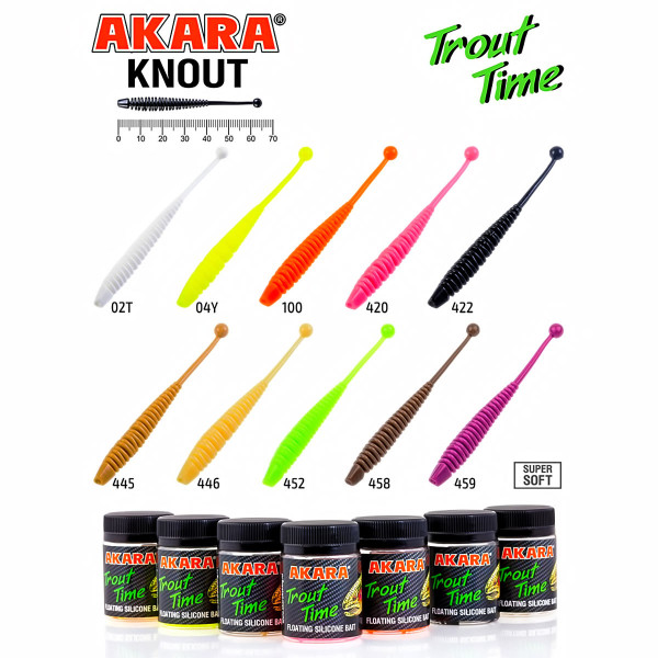 Силиконови примамки Akara Trout Time Knout, 2.5", 63 мм, Cheese, цвят 445, 10 бр. — снимка 4