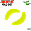 Akara Maggot цвят 04Y - силиконова примамка за пъстърва и кефал