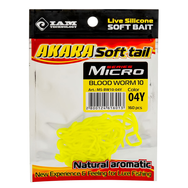 Силиконови примамки Akara Soft Tail Micro Blood Worm 10 мм, цвят 04Y, 160 бр. — снимка 2