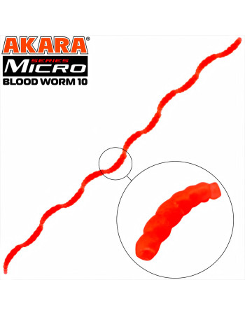 Силиконови примамки Akara Soft Tail Micro Blood Worm 10 мм, цвят 100, 160 бр.