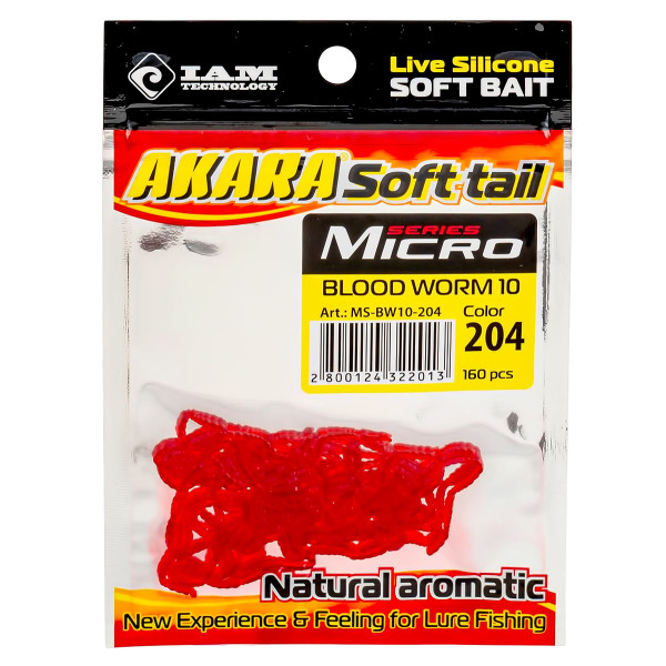 Силиконови примамки Akara Soft Tail Micro Blood Worm 10 мм, цвят 204, 160 бр. — снимка 2