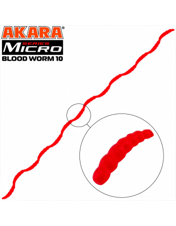 Силиконови примамки Akara Soft Tail Micro Blood Worm 10 мм, цвят 204, 160 бр.
