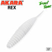 Akara Rex цвят 02T - силиконова примамка за пъстърва и кефал
