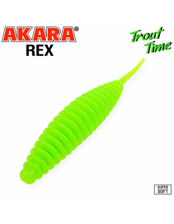 Силиконови примамки Akara Trout Time Rex, 2", 50 мм, Cheese, цвят 452, 10 бр.