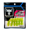 Jackall Baby Dragon цвят hot lime glow chart - силиконова примамка за морски риболов