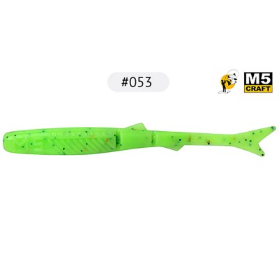Силиконови примамки M5 Craft Joker 1.8", 46 мм, 053 Chartreuse Green Apple, 10 бр.