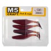 Силиконови примамки M5 Craft Plitka 8.9 см - 4 броя в опаковка