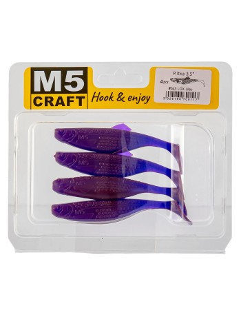 Силиконови шадове M5 Craft Plitka 3.5", 89 мм, 043 LOX Lilac, 4 бр.