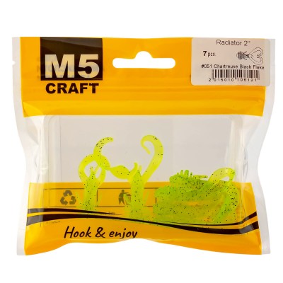 Силиконови примамки M5 Craft Radiator 2", 51 мм, 051 Chartreuse Black Flake, 7 бр.