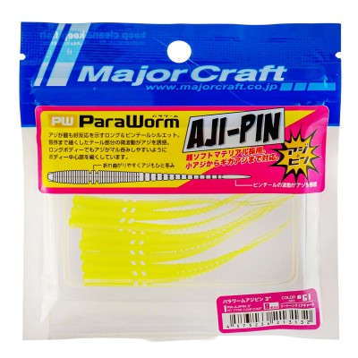 Силиконови червеи Major Craft ParaWorm Aji-Pin, 76 мм, 8 бр., цвят 61 2Tone Clear Chart