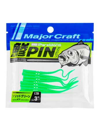 Силиконови червеи Major Craft ParaWorm Aji-Pin, 76 мм, 8 бр., цвят 71 Solid Green