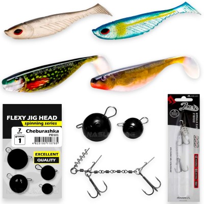 Джиг комплект за Рекордни Щуки Personal Best Pike Jig Set