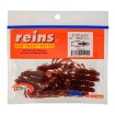 Силиконови примамки Reins Ring Shrimp 7.6 см - 10 броя в опаковка