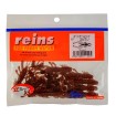 Силиконови примамки Reins Ring Shrimp 7.6 см - 10 броя в опаковка