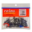 Силиконови примамки Reins Ring Shrimp 7.6 см - 10 броя в опаковка