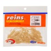 Силиконови примамки Reins Ring Shrimp 7.6 см - 10 броя в опаковка