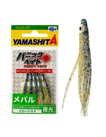 Силиконови октоподи Yamashita Panic Bait Rockfish 1.5", MB01 GS, 5 бр.