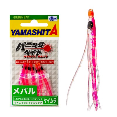 Силиконови октоподи Yamashita Panic Bait Rockfish 1.5", MB03 KPS, 5 бр.