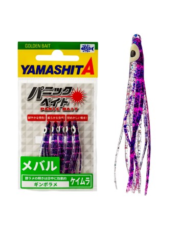 Силиконови октоподи Yamashita Panic Bait Rockfish 1.5", MB07 GR, 5 бр.