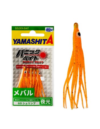 Силиконови октоподи Yamashita Panic Bait Rockfish 1.5", MB06 GOS, 5 бр.