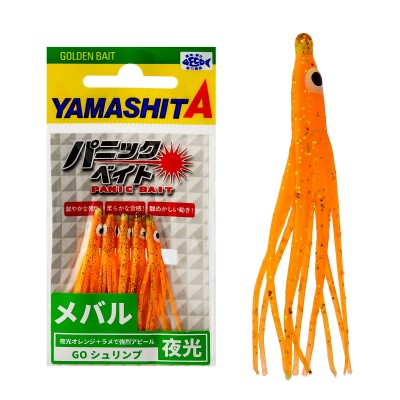Силиконови октоподи Yamashita Panic Bait Rockfish 1.5", MB06 GOS, 5 бр.