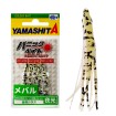 Силиконови примамки Yamashita Panic Bait 3.8 см - 5 броя в опаковка