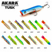 Akara Tusk 80F A117 8 см, цвят A117 - повърхностен / topwater воблер за щука