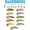 Shimano Cardiff Folletta - бавнопотъващ / slow sinking воблер за пъстърва