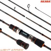 Akara Light Arrow 1.88 м - въдица за риболов на пъстърва