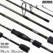 Akara Black Shadow 2.1 м - въдица за риболов на пъстърва