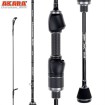Akara Universal Max 1.8 м - въдица за риболов на пъстърва