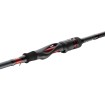 Спининг въдица Daiwa Ninja EXT Spin с дължина 2.45 м и тест 5 - 30 г
