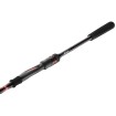Спининг въдица Daiwa Ninja EXT Spin с дължина 2.45 м и тест 5 - 30 г