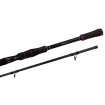 Mikado Bixlite Jerkbait 1.95 м - въдица за риболов на щука