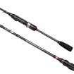 Спининг въдица Penn Conflict с дължина 2.28 м и тест 0.2 - 5 г