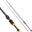 Shimano Stradic Spinning 2.11 м - въдица за морски риболов