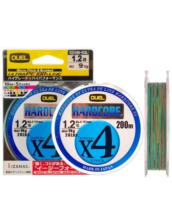 Плетено влакно Duel Hardcore X-Four x4, Multicolor, 200 м