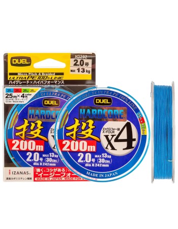 Плетено влакно Duel Hardcore x4 PE Multicolor, 200 м