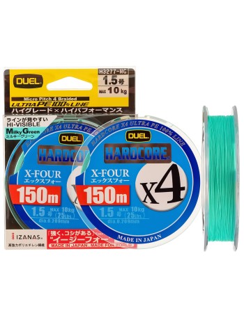 Плетено влакно Duel Hardcore X-Four x4, Milky Green, 150 м