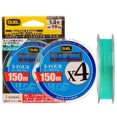 Плетено влакно Duel Hardcore X-Four x4, Milky Green, 150 м